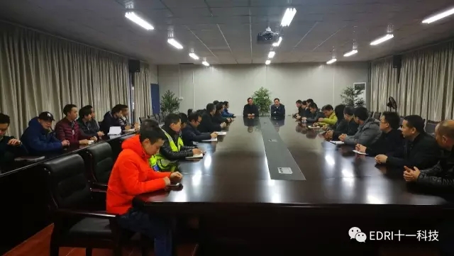 4-現(xiàn)場工作會上，趙振元同志發(fā)表重要講話.webp.jpg