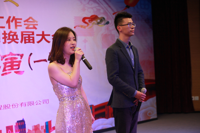 3-朱晨源、徐璐對(duì)唱《水晶》.jpg