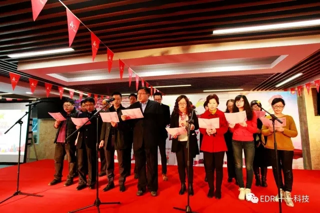 11-工總一院、工總二院共同詩朗誦《紅旗飄飄》.webp.jpg
