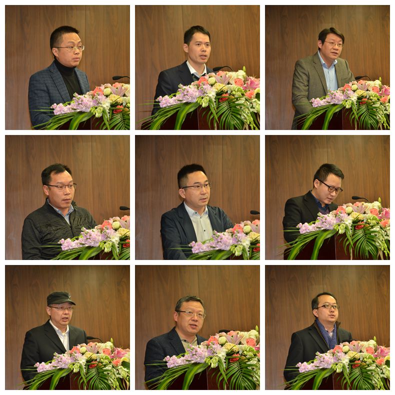 4-欒環(huán)、張凱軍、張晨華、王愛(ài)華、張榮升、趙凌云、雷濱、歐陽(yáng)東、吳寶偉發(fā)言.jpg