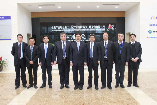 3-趙振元董事長(zhǎng)、高級(jí)副院長(zhǎng)季超等與上海寶冶集團(tuán)白小虎董事長(zhǎng)、陳剛總經(jīng)理一行親切合影.jpg
