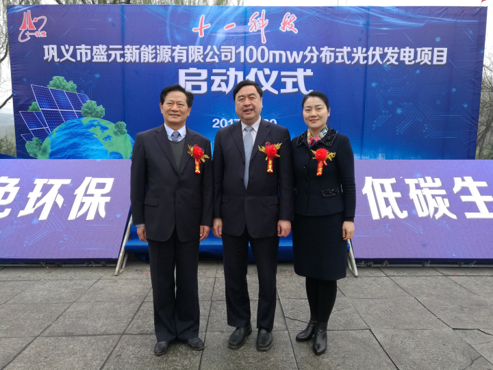 3-趙振元與談得勝（左）、景秀香（右）親切合影.jpg