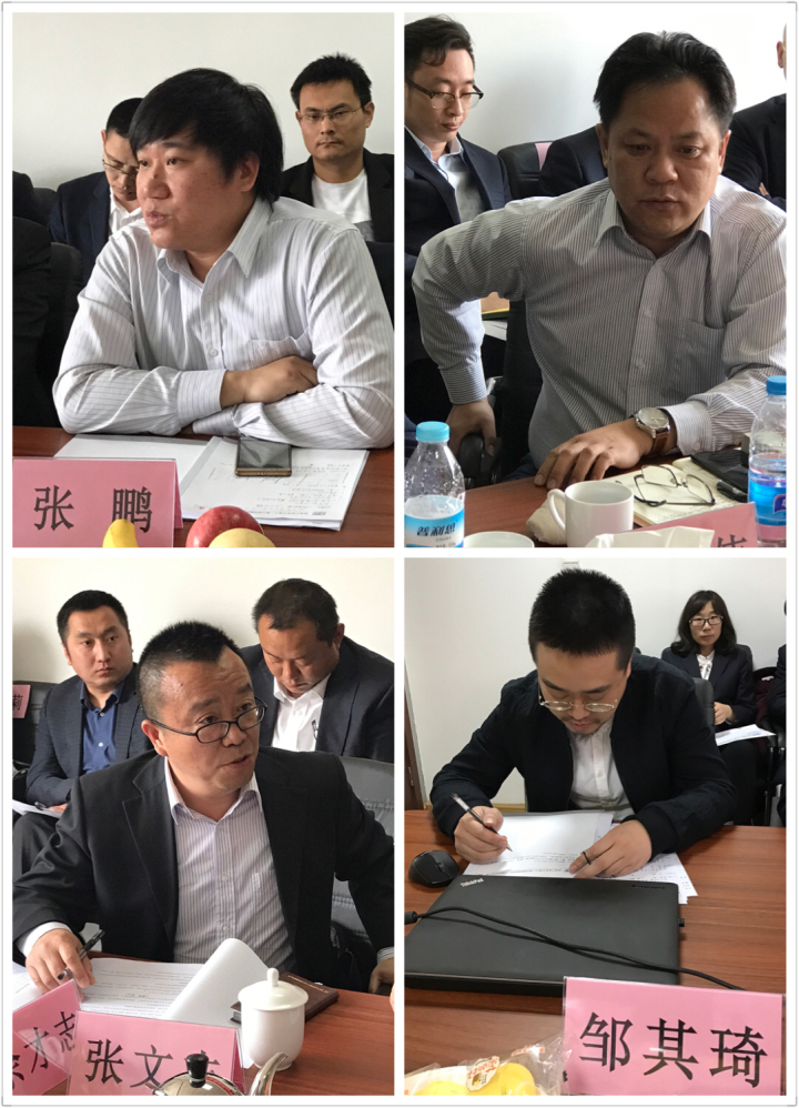 5-張鵬、鄒其琦、袁士偉、張文志等同志發(fā)言.jpg