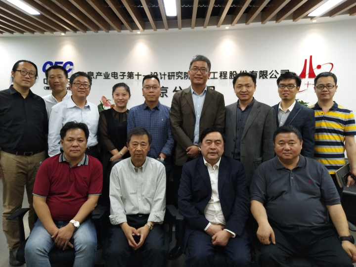 3-趙振元，白焰與參加會(huì)議干部合影留念.jpg