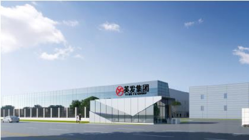 安徽英發(fā)德盛科技有限公司7.5GW太陽(yáng)能電池土建、鋼結(jié)構(gòu)設(shè)計(jì)及3.75GW太陽(yáng)能電池機(jī)電設(shè)計(jì)施工總包工程.jpg